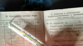 Прохождение ВВК для мужчин: перечень обследований