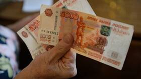 РСД: что это за выплаты пенсионерам в Домовой