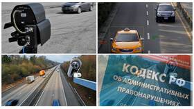Статья 12.16 часть 5 КоАП РФ: за что предусмотрен штраф в Домовой