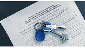 Зачем нужна выписка из ЕГРН в Домовой