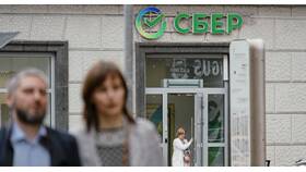 Зачем Сбербанк взимает комиссии в Домовой