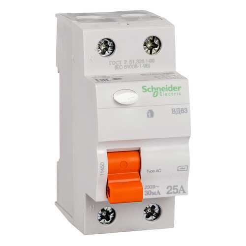 Schneider Electric ВД63 2П 25A 30мА 11450 в Домовой