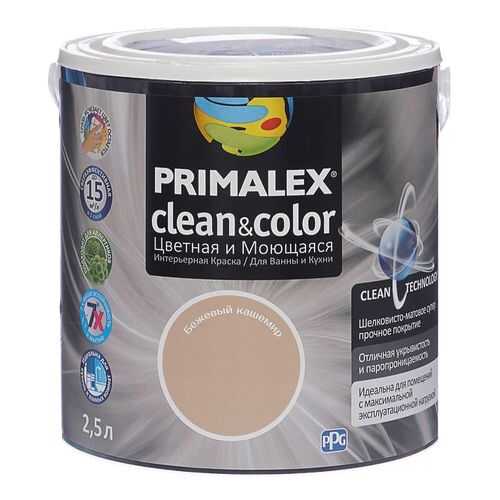 Краска для внутренних работ Primalex Clean&Color 2,5л Беж Кашемир, 420203 в Домовой