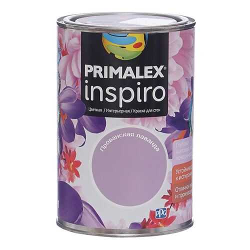 Краска для внутренних работ Primalex Inspiro 1л ПрованЛаванда, 420146 в Домовой
