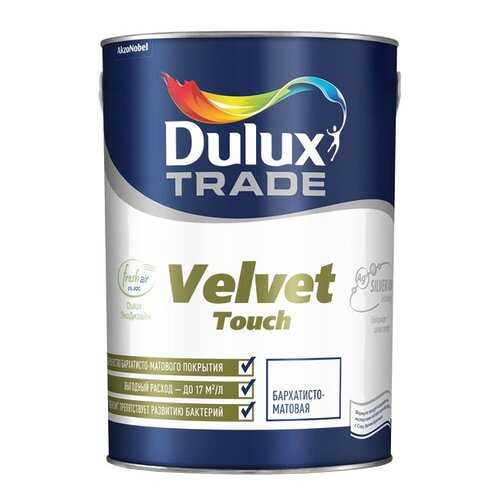 Краска DULUX Velvet Touch BW 1 л в Домовой