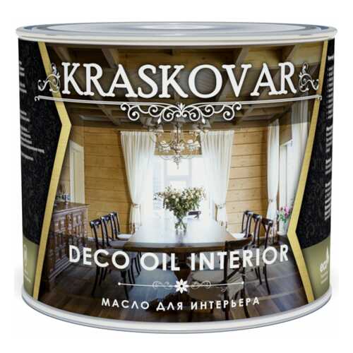 Масло для интерьера Kraskovar Deco Oil Interior Имбирь 2,2л в Домовой