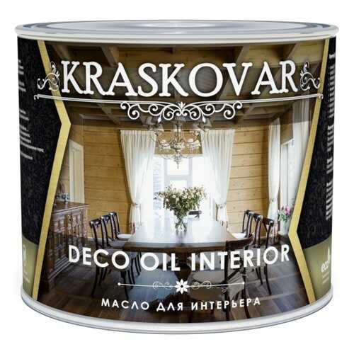 Масло для интерьера Kraskovar Deco Oil Interior Пепельный 2,2л в Домовой
