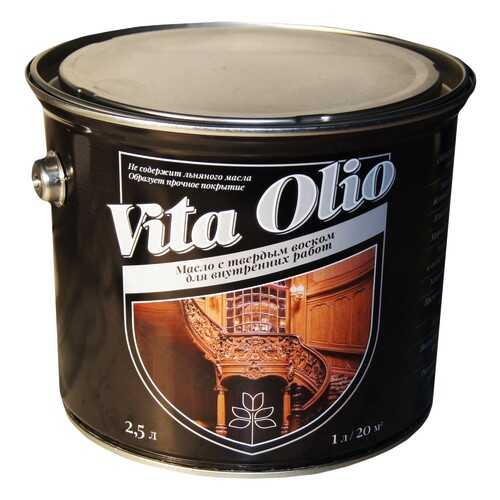 Масло Интерьерное Vita Olio Серебристо-серый 10 л. с воском в Домовой