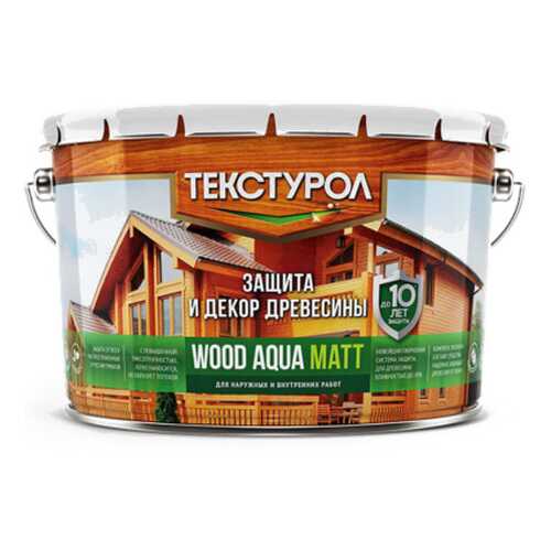 Текстурол WOOD AQUA MATT деревозащитное средство на вод. основе Орех 2,5л в Домовой