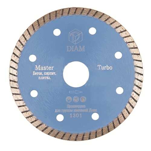 Алмазный диск DIAM Turbo Master 180x2,2x7,5x22,2 бетон 000181 в Домовой