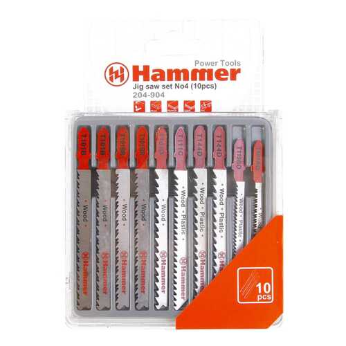 Набор пилок для лобзика Hammer Flex 204-904 JG WD-PL (30577) в Домовой